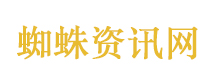 将观景台设为吸烟区